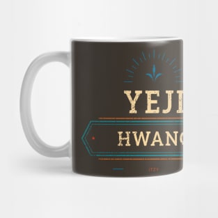 ITZY Hwang Yeji retro grunge typography Mug